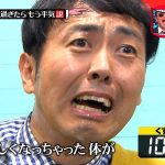 レス35番の画像サムネイル