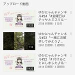 レス4番の画像サムネイル