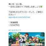 レス11番の画像サムネイル