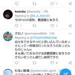 レス1番の画像サムネイル