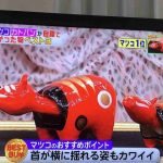 レス1番の画像サムネイル