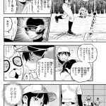 レス42番の画像サムネイル