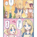 レス4番の画像サムネイル