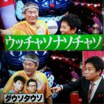 レス40番の画像サムネイル