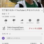 レス1番の画像サムネイル