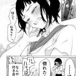 レス1番の画像サムネイル