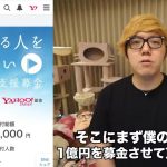 レス4番の画像サムネイル