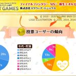 レス12番の画像サムネイル