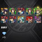 レス1番の画像サムネイル