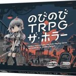 レス27番の画像サムネイル