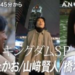 レス24番の画像サムネイル