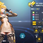 レス52番の画像サムネイル