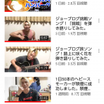 レス1番の画像サムネイル