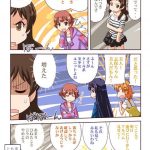 レス5番の画像サムネイル