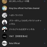 レス1番の画像サムネイル