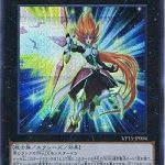 レス4番の画像サムネイル