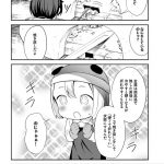 レス14番の画像サムネイル