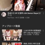 レス1番の画像サムネイル