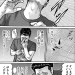レス11番の画像サムネイル