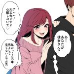レス10番の画像サムネイル
