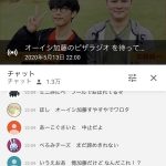 レス1番の画像サムネイル