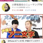 レス4番の画像サムネイル