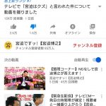 レス187番の画像サムネイル