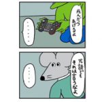 レス1番の画像サムネイル
