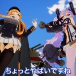 レス6番の画像サムネイル