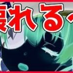 レス16番の画像サムネイル