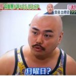 レス14番の画像サムネイル