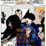 レス8番の画像サムネイル