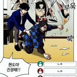 レス4番の画像サムネイル