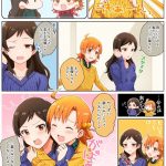レス7番の画像サムネイル