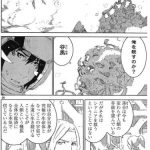 レス23番の画像サムネイル