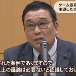 レス12番の画像サムネイル