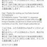 レス1番の画像サムネイル