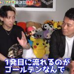 レス1番の画像サムネイル