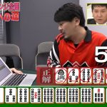 レス32番の画像サムネイル