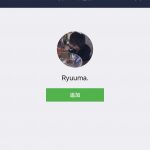 レス7番の画像サムネイル