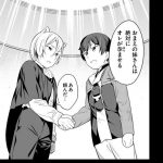レス40番の画像サムネイル