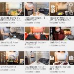 レス1番の画像サムネイル