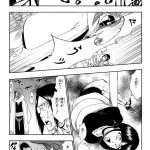 レス9番の画像サムネイル