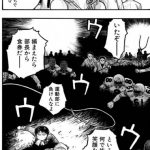 レス19番の画像サムネイル