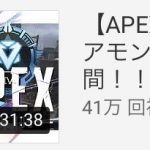 レス47番の画像サムネイル