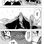 レス27番の画像サムネイル