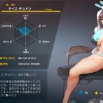 レス56番の画像サムネイル