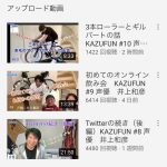 レス4番の画像サムネイル