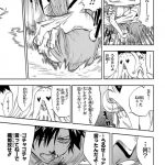 レス5番の画像サムネイル