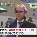 レス1番の画像サムネイル